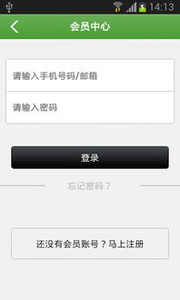 技術(shù)咨詢簡介與獲取途徑