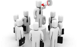 在廣東創(chuàng)業(yè)與企業(yè)管理指南