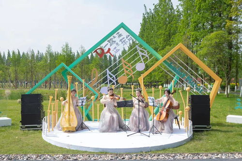 釋放文旅潛力，共謀發(fā)展新篇——2021東臺文旅產(chǎn)業(yè)招商暨'約會(huì)東臺'夏季旅游產(chǎn)品發(fā)布會(huì)圓滿落幕